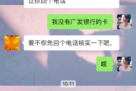 兴仁为什么选择专业追讨公司来处理您的债务纠纷？